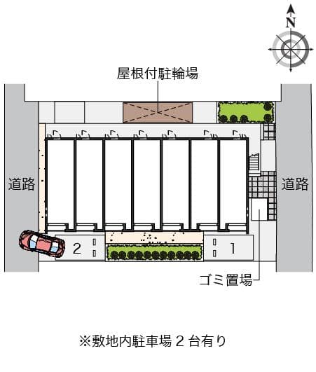 Room image 13