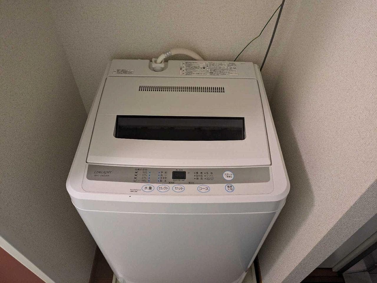 Room image 11