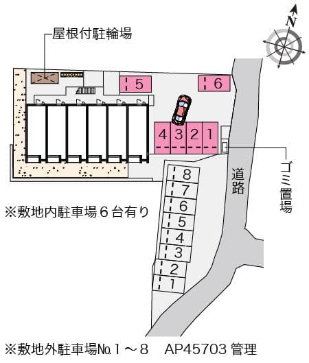 Room image 13
