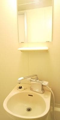 Room image 14