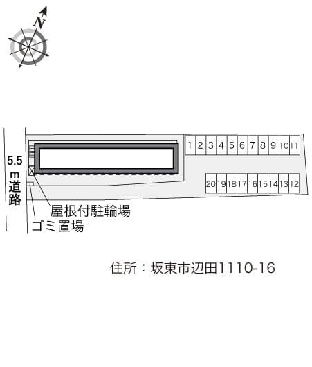 Room image 9