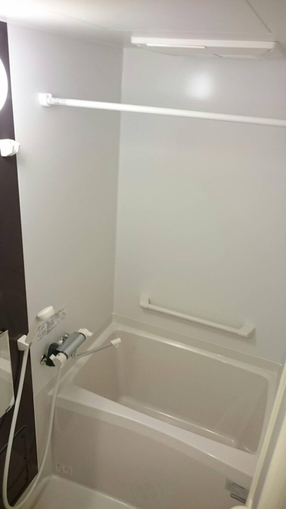 Room image 13