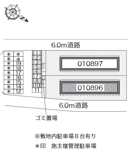 Room image 16