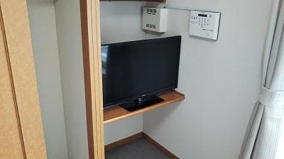 Room image 13