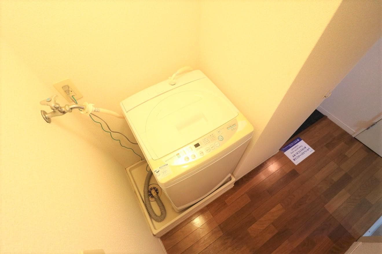 Room image 12