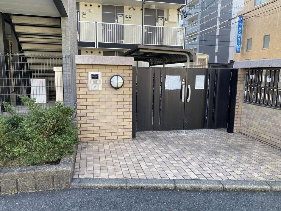 Room image 15