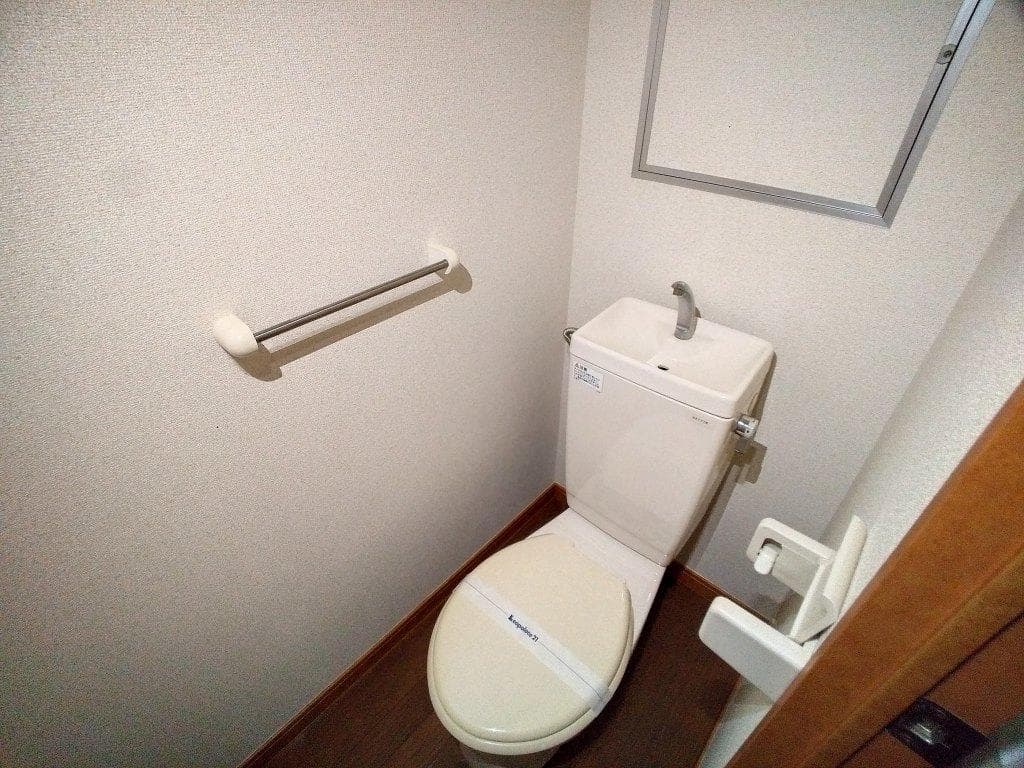 Room image 10