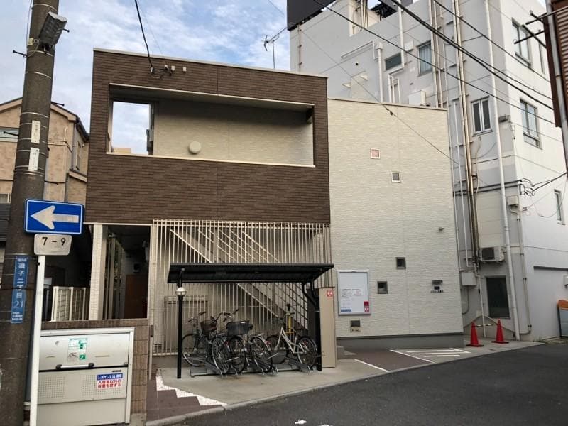 Main exterior of CLEINO Ai Corpo Isogo