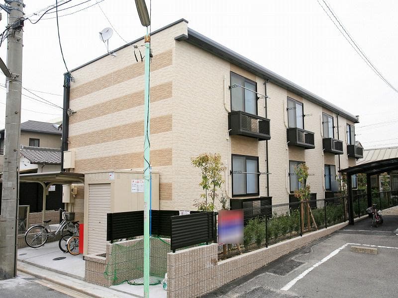 Room Image 1044291