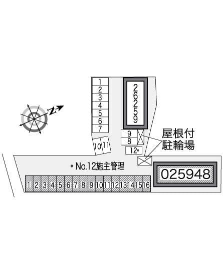 Room image 16