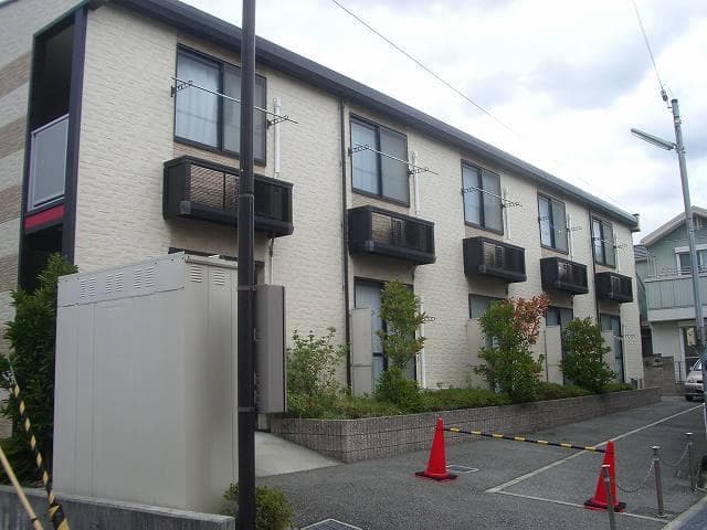 Room image 12