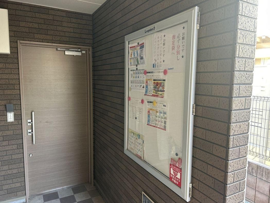 Room image 11