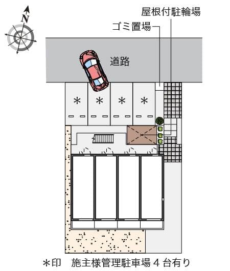 Room image 13
