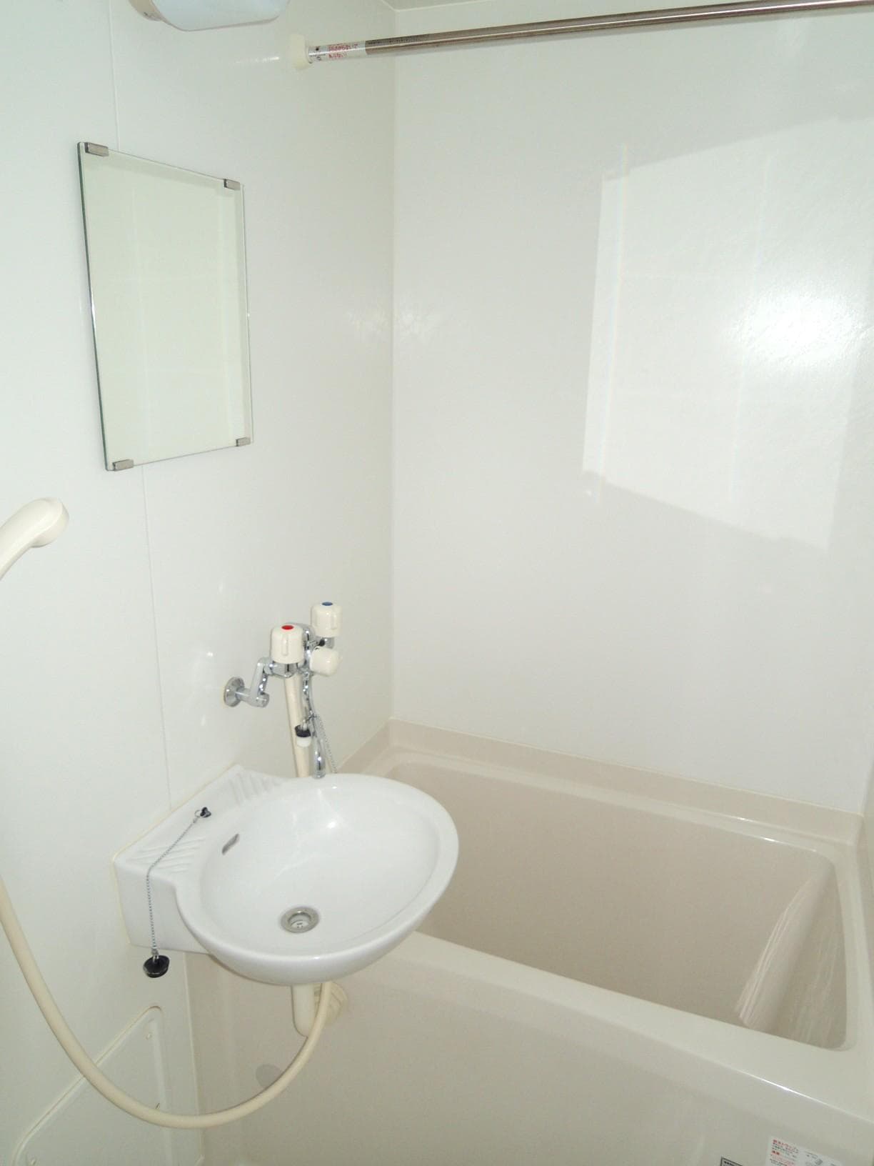 Room image 11