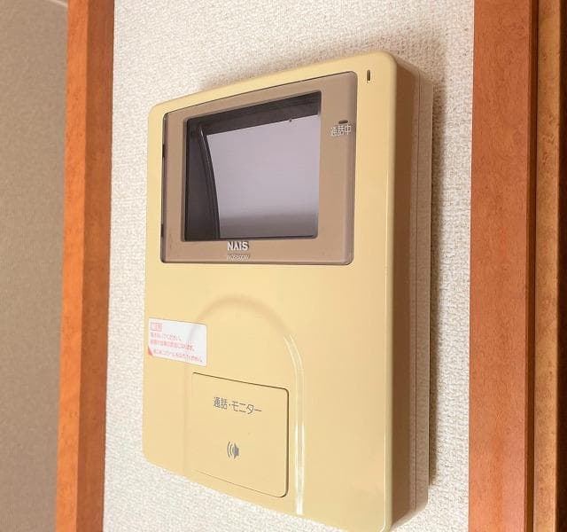 Room image 10
