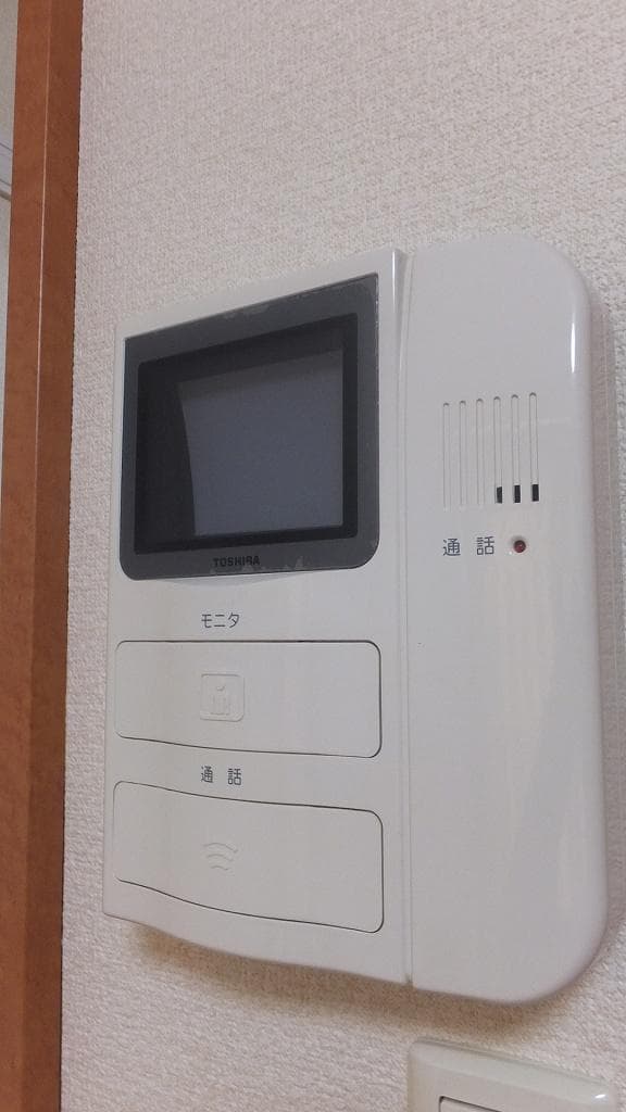 Room image 13