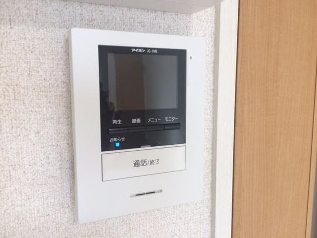 Room image 16
