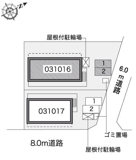 Room image 16