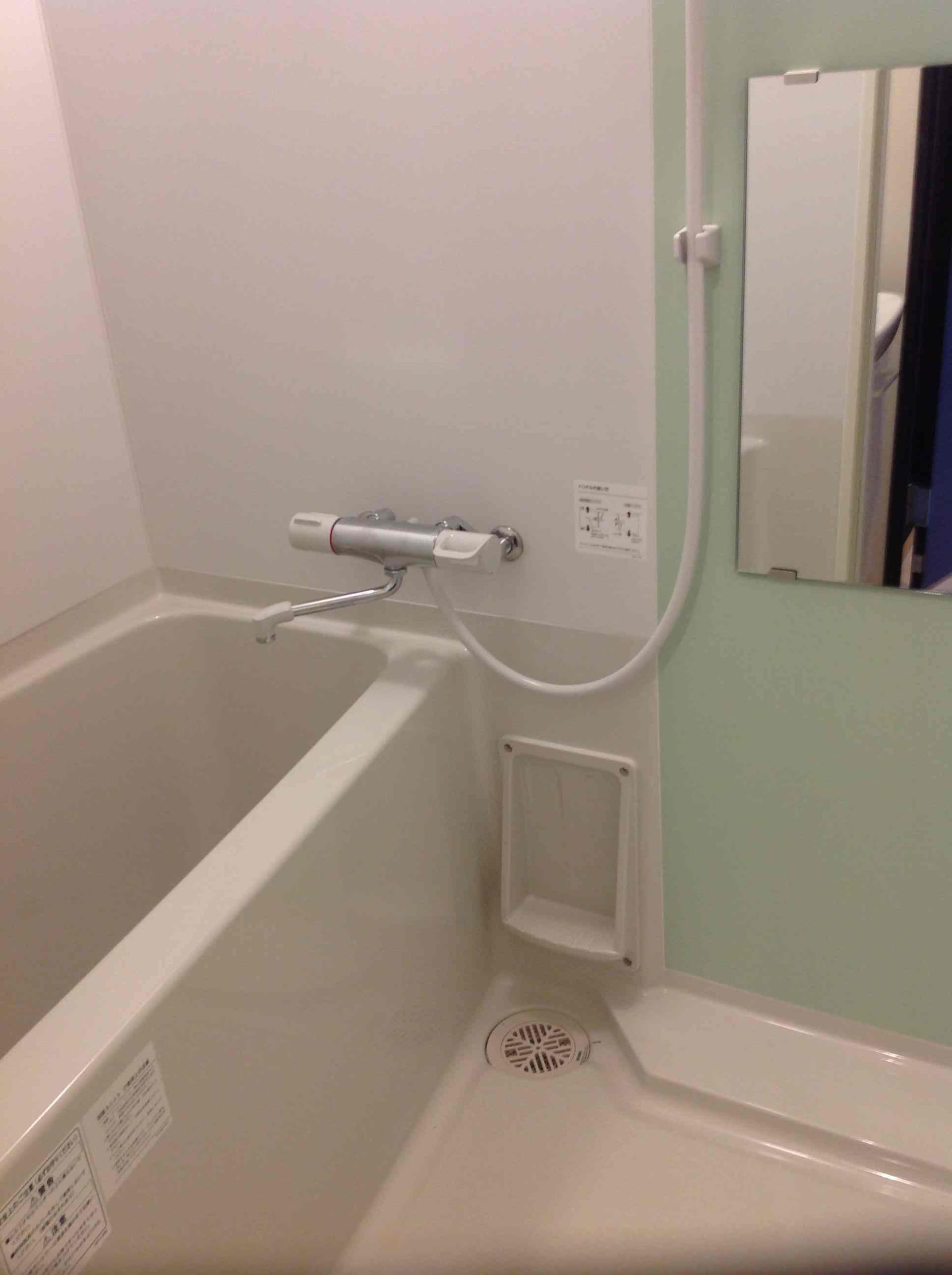 Room image 9