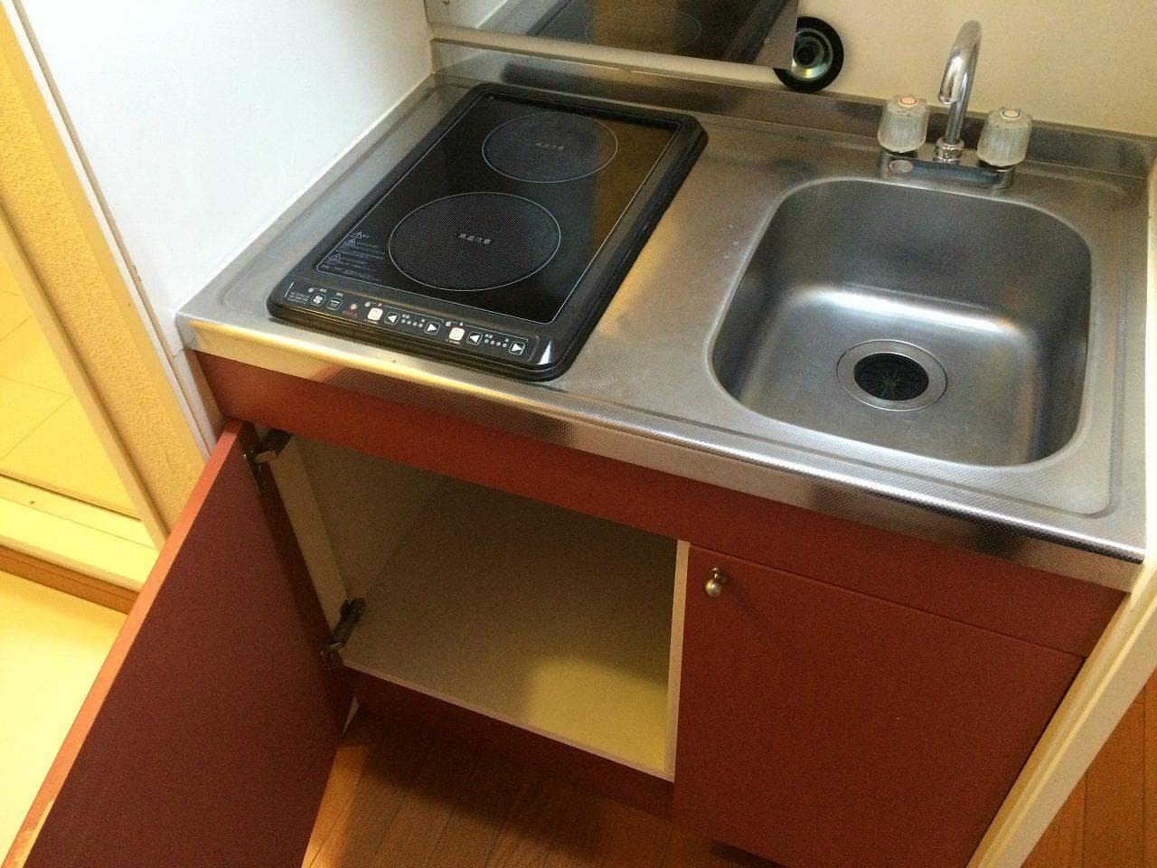 Room image 13