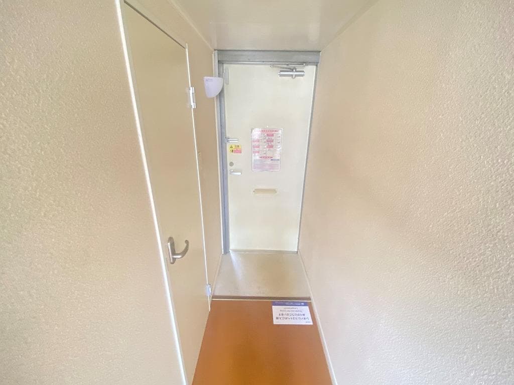 Room image 10