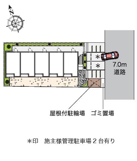 Room image 10