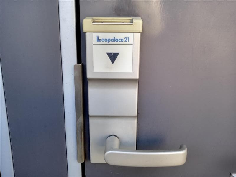 Room image 10