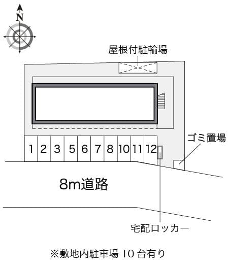 Room image 9