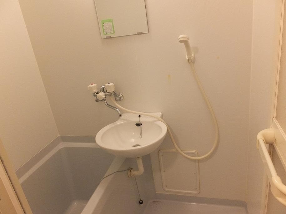 Room image 13