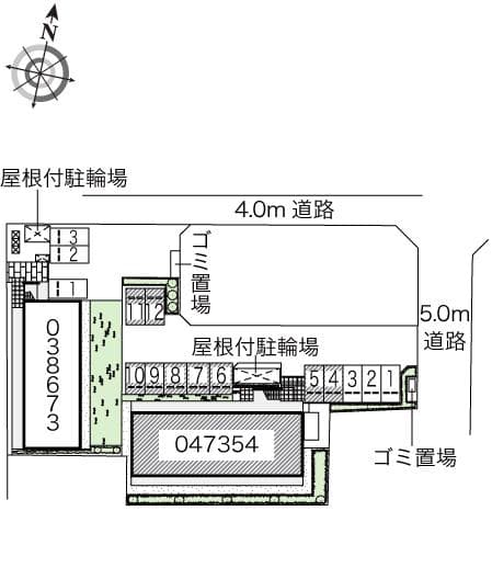 Room image 10