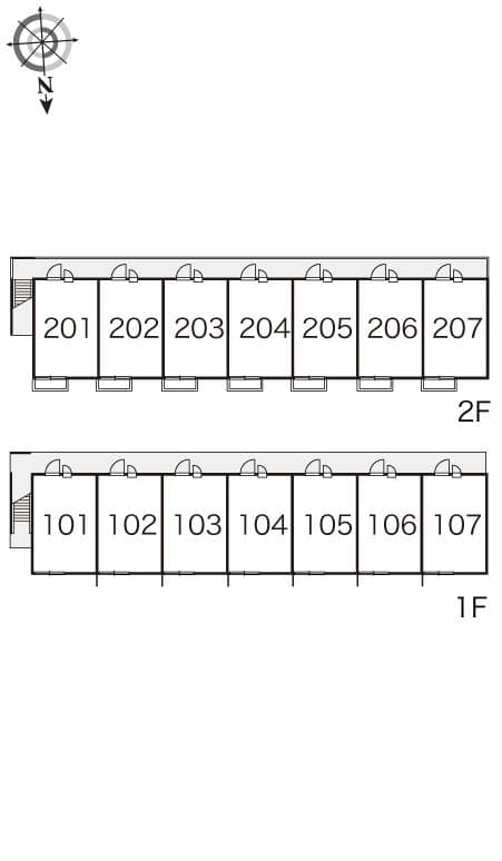 Room image 8