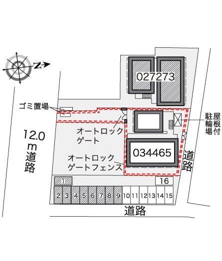 Room image 10