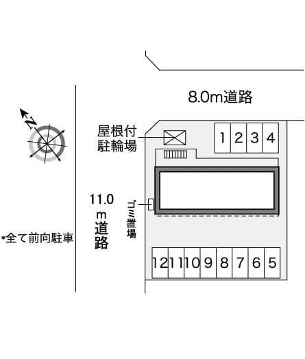 Room image 16