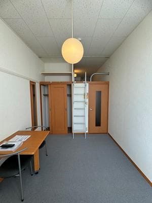 Preview interior of leopalace Stone River