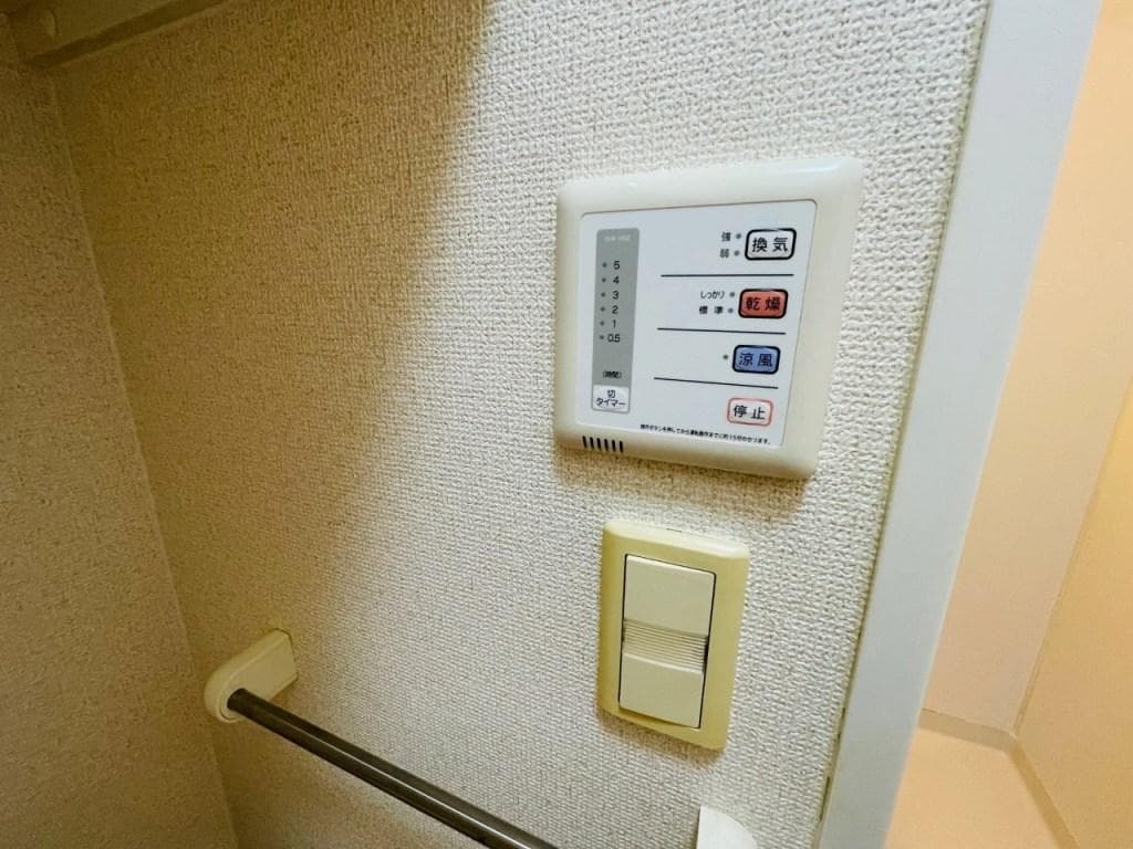 Room image 11