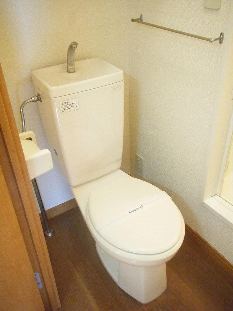 Room image 10