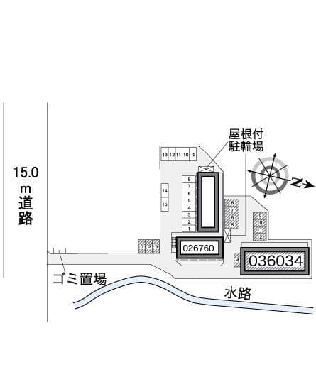 Room image 10