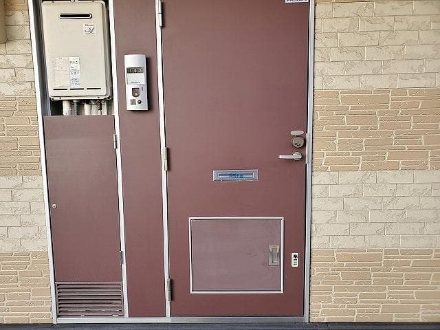 Room image 11