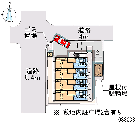 Room image 13