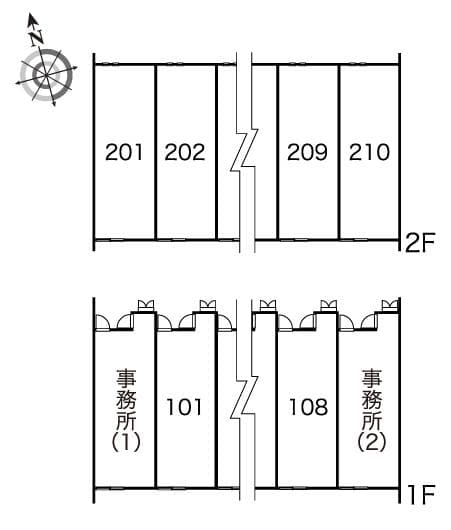 Room image 9