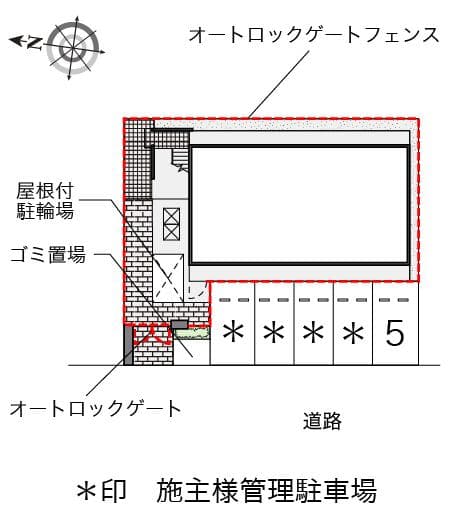 Room image 10