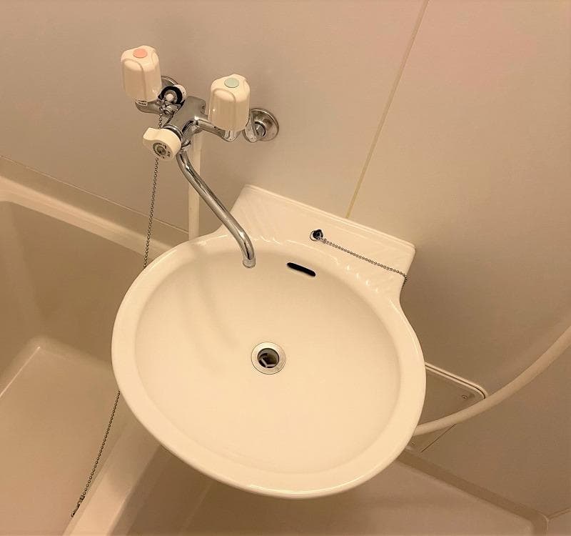 Room image 9