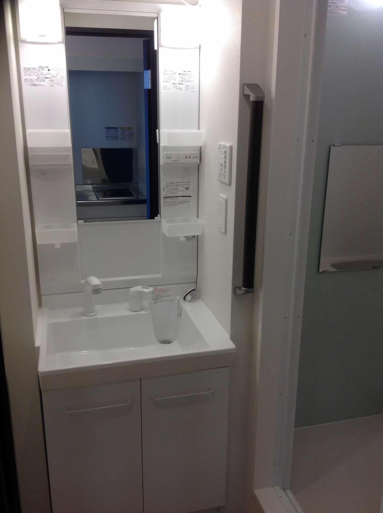 Room image 12