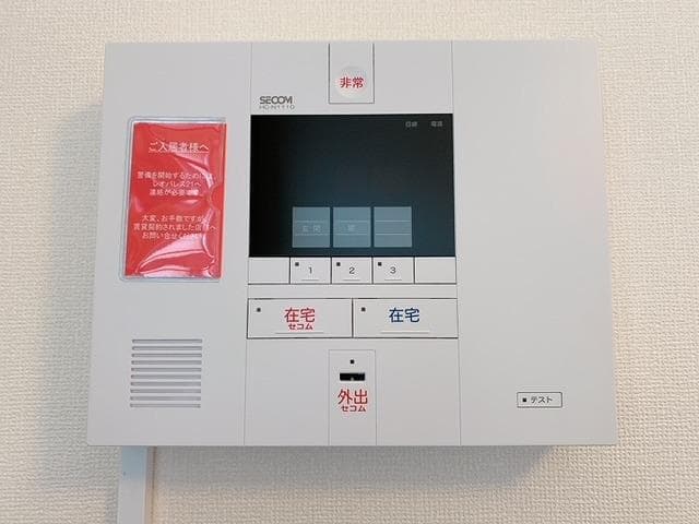 Room image 12