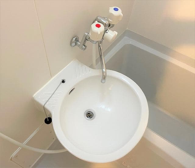 Room image 9