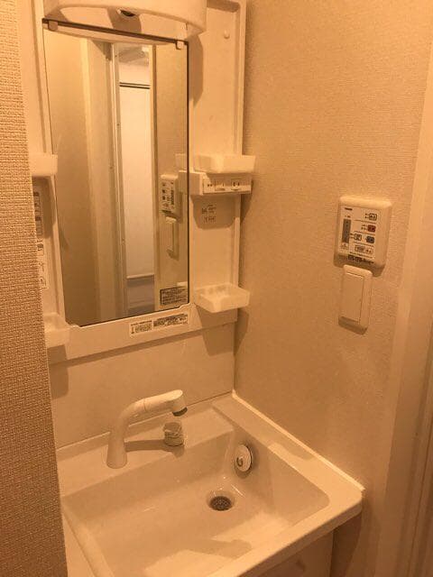 Room image 10