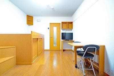Room image 9
