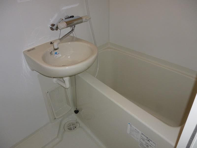 Room image 8