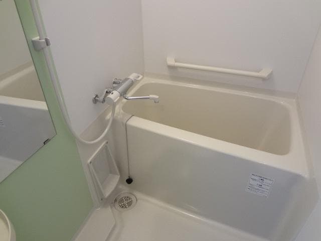 Room image 10