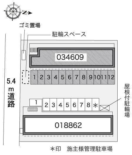 Room image 16